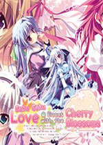 恋花绽放樱飞时 (Saku Saku: Love Blooms with the Cherry Blossoms)破解版 百度网盘下载(恋