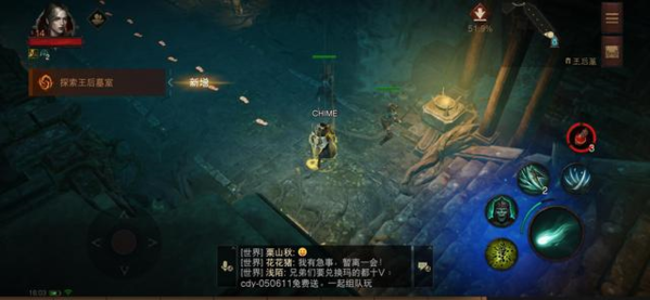 暗黑破坏神不朽图片7