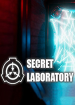SCP：秘密实验室 (SCP: Secret Laboratory)中文版下载(scp秘密实验室电脑版下载)