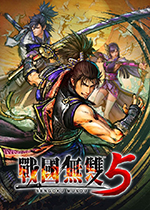 战国无双5 (SAMURAI WARRIORS 5)PC中文版下载(战国无双5游戏下载)