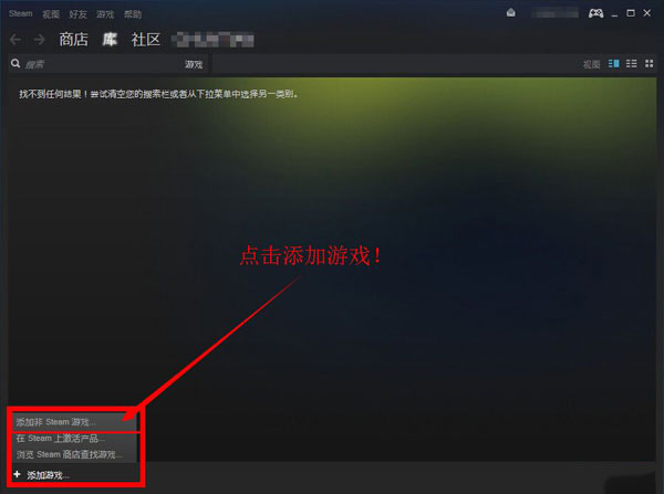 越野飞驰游戏截图