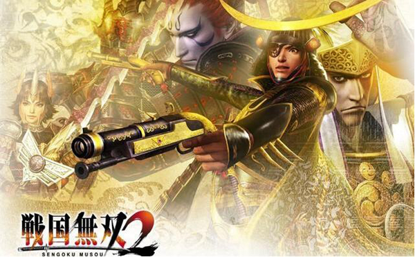 战国无双2游戏图片10