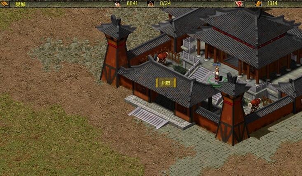 傲世三国游戏图片3