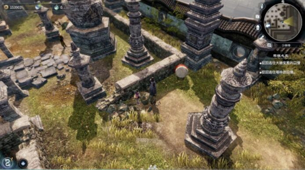 天命奇御2少林寺截图2