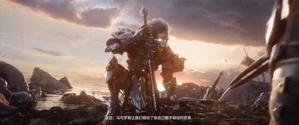 神之陨落游戏图片4
