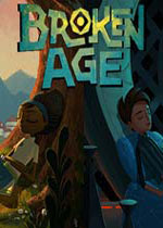 破碎时光 (Broken Age)含前两章完全中文破解版v2.3下载(破碎时光游戏中文汉化版下