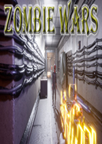 僵尸战争 (Zombie Wars)PC版下载(僵尸战争游戏下载)