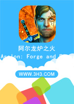 阿尔龙炉之火电脑版 (Aralon: Forge and Flame)安卓汉化破解版v1.6下载(阿尔龙炉之火