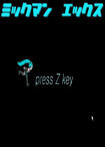 初音洛克人1 硬盘版下载(初音洛克人下载)