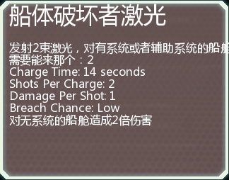 超越光速图片36
