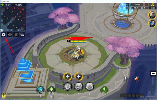300大作战电脑版图片2
