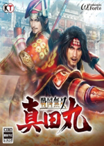 战国无双：真田丸 (SAMURAI WARRIORS: Spirit of Sanada)PC汉化中文版v3.5下载(战国无双真