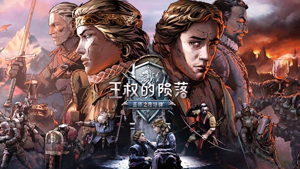 巫师昆特牌之王权的陨落游戏图片1