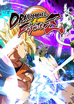 龙珠斗士Z (DRAGON BALL FighterZ)PC终极版v1.10下载(龙珠斗士Z中文破解版下载)