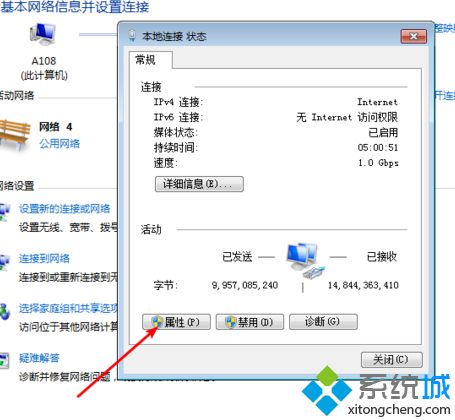 外置usb网卡网速慢怎么办_usb无线网卡很慢的解决方法