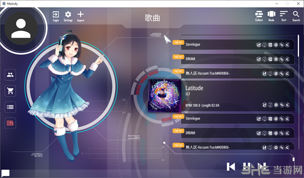 Malody图片1