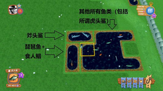 一起玩农场图