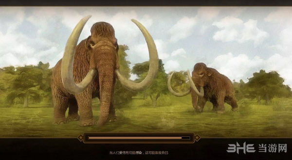 人类黎明游戏截图4