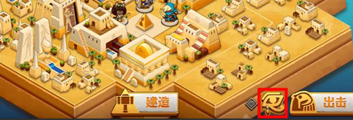 尼罗河勇士游戏截图