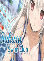 樱花游泳俱乐部 (Sakura Swim Club)PC中文版下载(樱花游泳俱乐部汉化版下载)