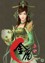 新金庸无双 繁体中文版下载(新金庸无双下载)