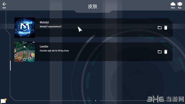Malody图片17