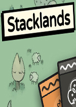 堆叠大陆 (Stacklands)PC中文破解版v1.3.5c下载(堆叠大陆游戏下载)