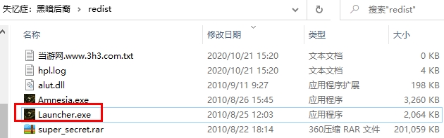 文件夹图片