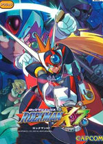 洛克人X7 (Mega Man X7)pc版下载(洛克人X7下载)