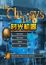 时光机器 硬盘版下载(时光机器下载)