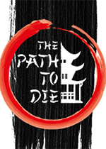 死亡之路 (The Path To Die)中文版下载(死亡之路游戏