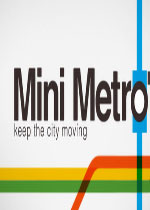 迷你地铁 (Mini Metro)中文破解版v46下载(迷你地铁游戏下载)
