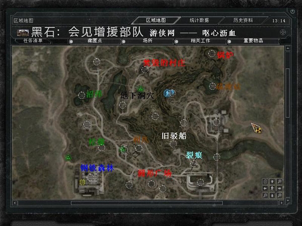 潜行者普里皮亚季的呼唤游戏截图10