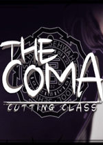 昏迷 (The Coma)中文硬盘版v1.1.3下载(昏迷游戏下载)