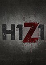 H1Z1 破解版 百度网盘下载(H1Z1下载)