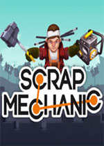 废品机械师 (Scrap Mechanic)汉化中文测试破解版v0.3.0下载(废品机械师中文版下载