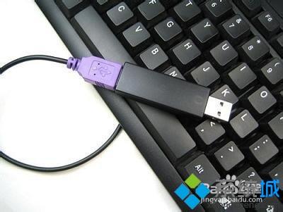笔记本没有num按键怎么关闭数字小键盘