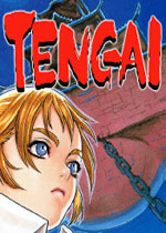 战国之刃 (TENGAI)破解版下载(战国之刃PC版下载)
