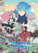 DRAMAtical Murder reconnect 汉化中文版下载(DRAMAtical Murder reconnect汉化版下载)