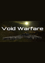 虚空之战 (Void Warfare)pc破解版下载(虚空之战游戏下载)