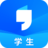 飞象星球学生版(飞象星球下载 v2.3.0官方版下载)