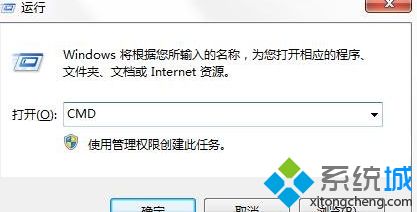 网络延迟怎么测？告诉大家一招测试网络延迟的方法