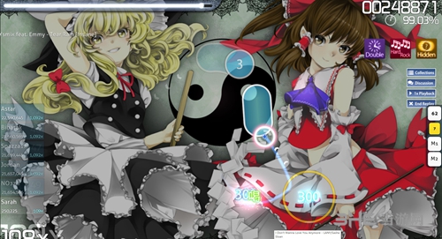 osu!游戏截图1