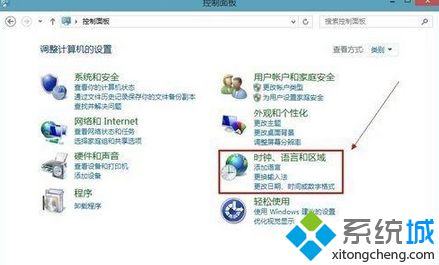 点击“查看方式”