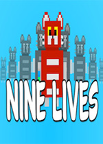 九条命 (Nine Lives)PC版下载(九条命游戏下载)