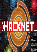 黑客网络 (Hacknet)集成Labyrinths DLC中文破解版v5.069下载(黑客网络中文版下载)