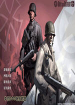 胜利之日 中文版下载(胜利之日下载)