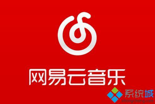 哪个播放器下载音乐免费_免费下载音乐的播放器推荐