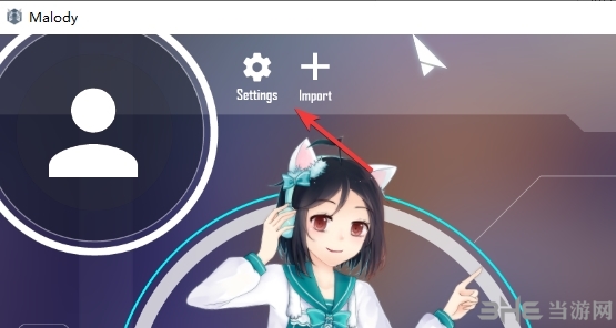 Malody图片15