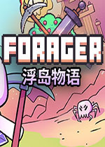 浮岛物语图